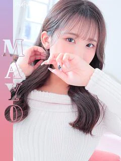 まよ
