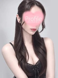 さら