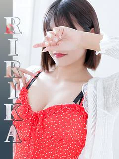 りりか