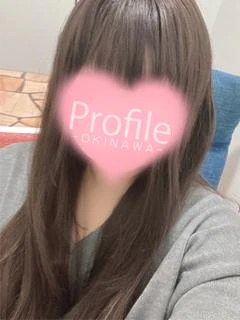 めぐ