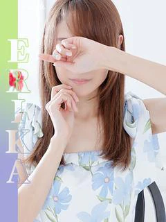 えりか