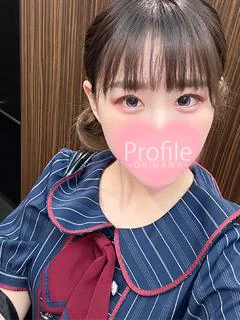 きり