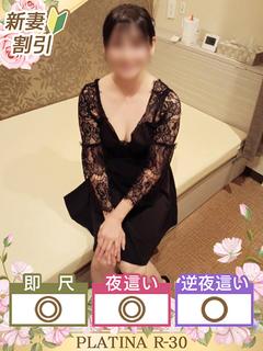 あやの