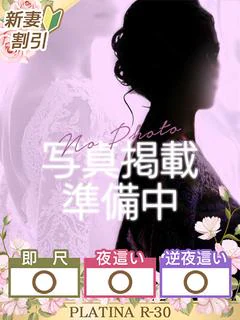 しずく