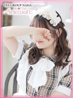 かんな