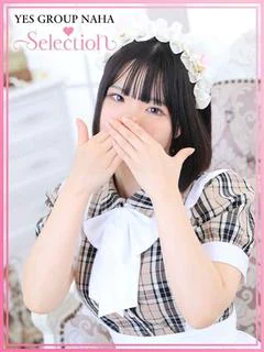 まき