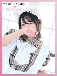 叶