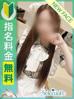 アンナ