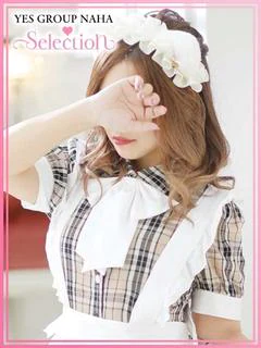 あやの