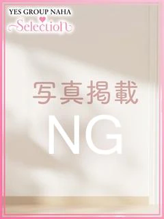 カルア