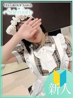 あいら