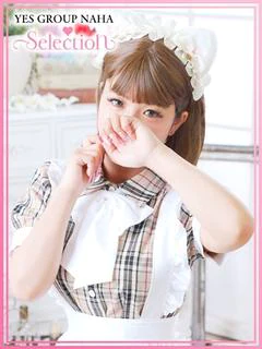 まりあ