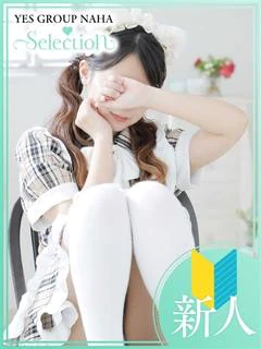 りりか