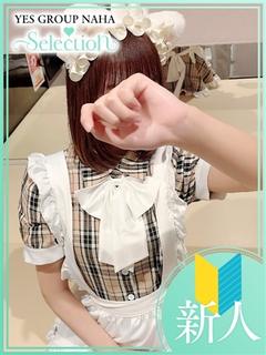 れもん