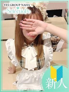 あみ