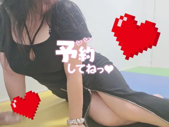 出勤～☆