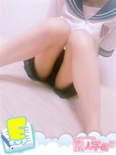 まい