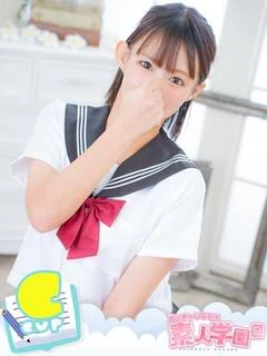 ゆいり