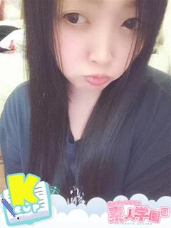 〔?歳〕