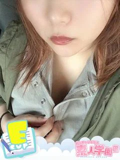 〔?歳〕