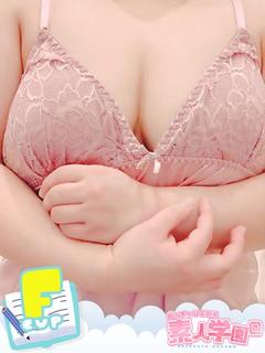 みく『ぽっちゃりコー...
