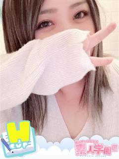 〔?歳〕
