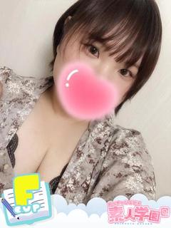 ころね『ぽっちゃりコ...