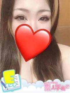 〔?歳〕