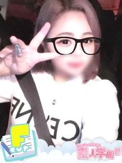 〔?歳〕