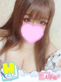 りりい『ぽっちゃりコ...