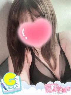 〔?歳〕