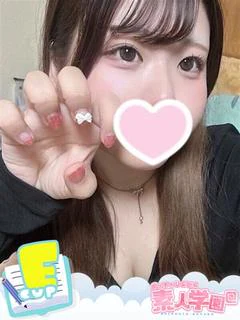 〔?歳〕