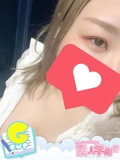 えな『ぽっちゃりコース』