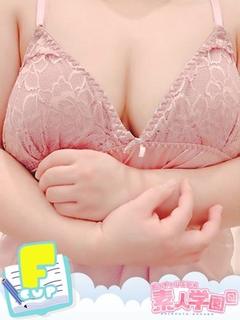 みく『ぽっちゃりコー...