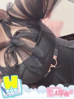 うた『ぽっちゃりコース』