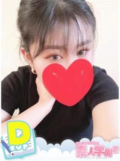 えいみ『ぽっちゃりコース』