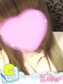 はるな『ぽっちゃりコ...