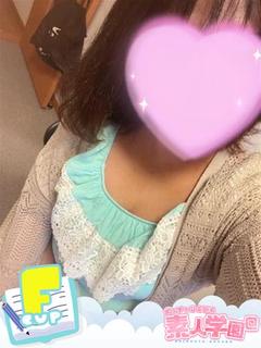 うみ『ぽっちゃりコース』