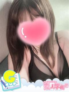 みみ『ぽっちゃりコース』