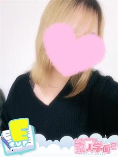 ちか『ぽっちゃりコース』