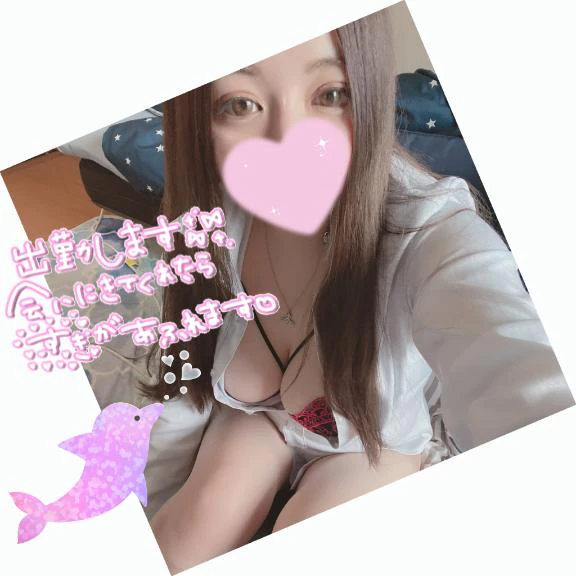 パクりんちょ🥺💕