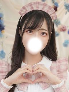 あり