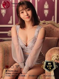 一ノ瀬ありな