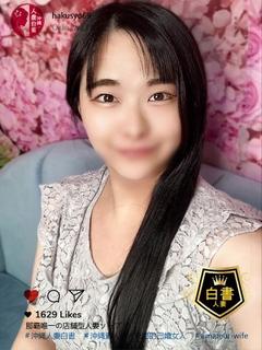 川田このみ