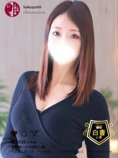 一ノ瀬あやめ
