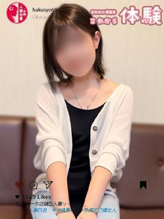 上地みづき