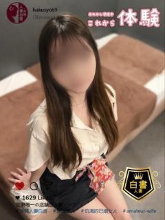 玉城りの