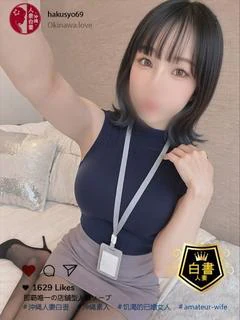 神楽まつり