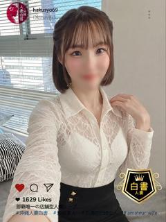 川島ひなた