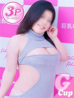 りょう